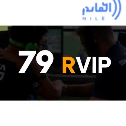 A Ascensão do 79r vip no Mundo dos Jogos Online